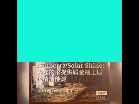 Our Canberra Solar Shine company have featured on a CBR life Magazine | Canberra Solar Shine